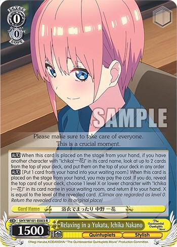 Relaxing in a Yukata, Ichika Nakano, The Quintessential Quintuplets Movie 5HY/W101-E003 R