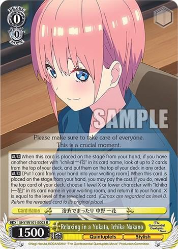 Relaxing in a Yukata, Ichika Nakano, The Quintessential Quintuplets Movie 5HY/W101-E003 R