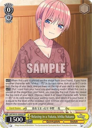 Relaxing in a Yukata, Ichika Nakano (SR), The Quintessential Quintuplets Movie 5HY/W101-E003S SR
