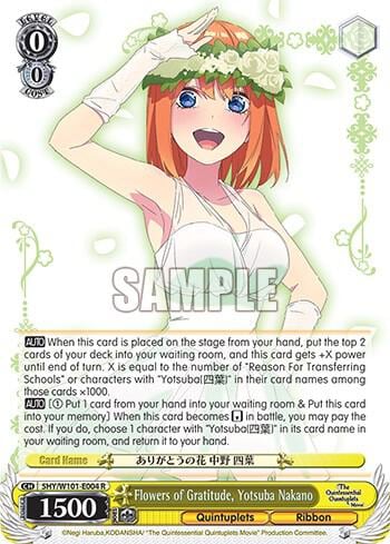Flowers of Gratitude, Yotsuba Nakano, The Quintessential Quintuplets Movie 5HY/W101-E004 R
