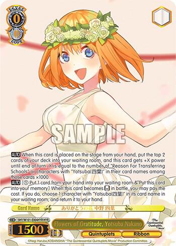 Flowers of Gratitude, Yotsuba Nakano (HYR), The Quintessential Quintuplets Movie 5HY/W101-E004HYR HYR