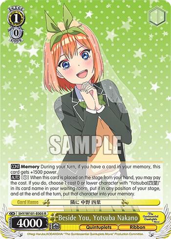 Beside You, Yotsuba Nakano, The Quintessential Quintuplets Movie 5HY/W101-E005 R