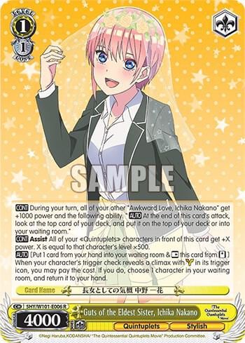 Guts of the Eldest Sister, Ichika Nakano, The Quintessential Quintuplets Movie 5HY/W101-E006 R
