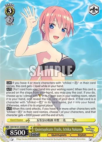 Quintuplicate Trails, Ichika Nakano (SR), The Quintessential Quintuplets Movie 5HY/W101-E008S SR