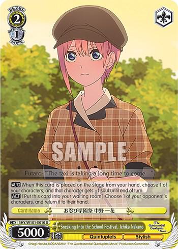 Sneaking Into the School Festival, Ichika Nakano, The Quintessential Quintuplets Movie 5HY/W101-E010 U