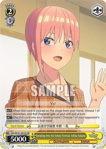 Sneaking Into the School Festival, Ichika Nakano (SR), The Quintessential Quintuplets Movie 5HY/W101-E010S SR
