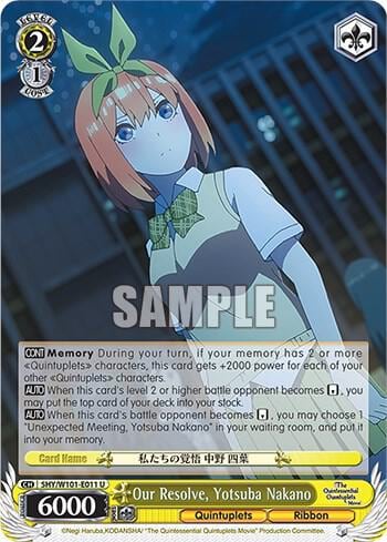Our Resolve, Yotsuba Nakano, The Quintessential Quintuplets Movie 5HY/W101-E011 U