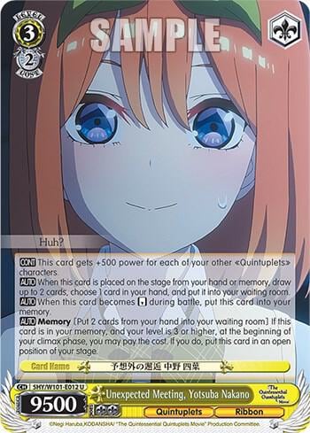 Unexpected Meeting, Yotsuba Nakano, The Quintessential Quintuplets Movie 5HY/W101-E012 U