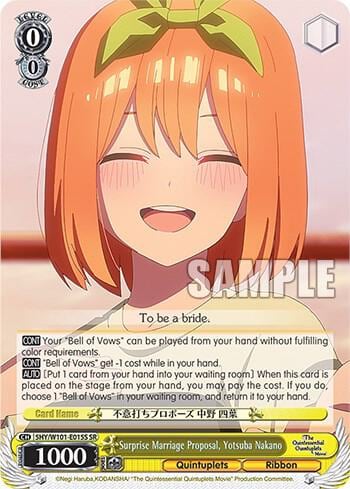 Surprise Marriage Proposal, Yotsuba Nakano (SR), The Quintessential Quintuplets Movie 5HY/W101-E015S SR