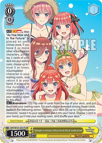 Quintuplets in Swimsuits, Ichika & Nino & Miku & Yotsuba & Itsuki (SR), The Quintessential Quintuplets Movie 5HY/W101-E017S SR