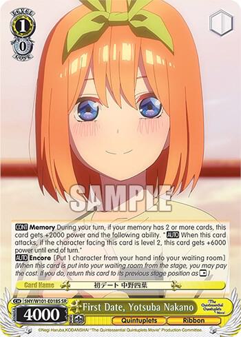First Date, Yotusba Nakano (SR), The Quintessential Quintuplets Movie 5HY/W101-E018S SR