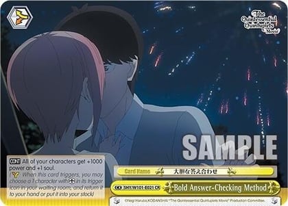 Bold Answer-Checking Method, The Quintessential Quintuplets Movie 5HY/W101-E021 CR