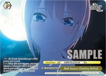 Bold Answer-Checking Method (OFR), The Quintessential Quintuplets Movie 5HY/W101-E021OFR OFR