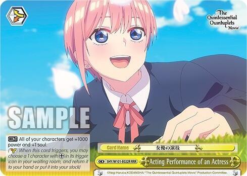 Acting Performance of an Actress (RRR), The Quintessential Quintuplets Movie 5HY/W101-E022R RRR