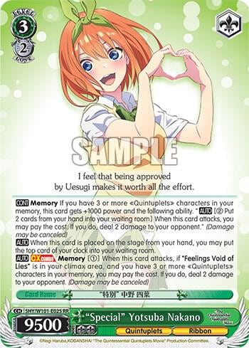 "Special" Yotsuba Nakano, The Quintessential Quintuplets Movie 5HY/W101-E025 RR