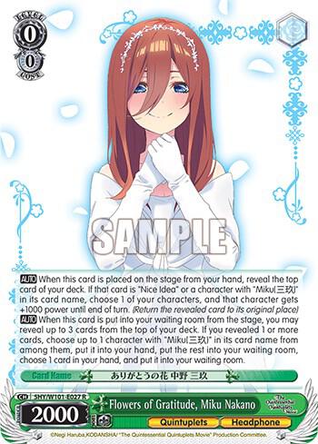 Flowers of Gratitude, Miku Nakano, The Quintessential Quintuplets Movie 5HY/W101-E027 R