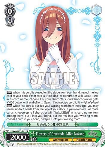 Flowers of Gratitude, Miku Nakano, The Quintessential Quintuplets Movie 5HY/W101-E027 R
