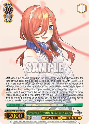 Flowers of Gratitude, Miku Nakano (HYR), The Quintessential Quintuplets Movie 5HY/W101-E027HYR HYR