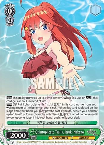 Quintuplicate Trails, Itsuki Nakano (SR), The Quintessential Quintuplets Movie 5HY/W101-E028S SR