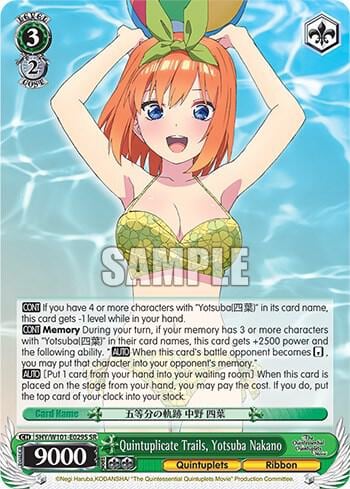Quintuplicate Trails, Yotsuba Nakano (SR), The Quintessential Quintuplets Movie 5HY/W101-E029S SR