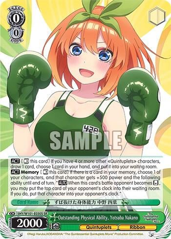 Outstanding Physical Ability, Yotsuba Nakano (SR), The Quintessential Quintuplets Movie 5HY/W101-E030S SR