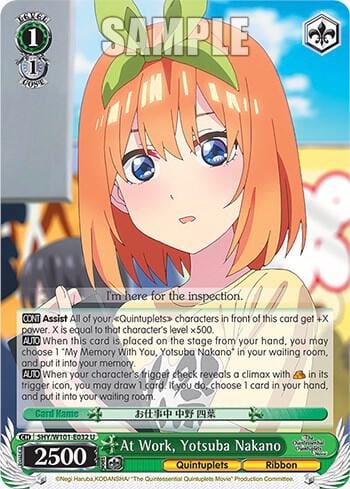 At Work, Yotsuba Nakano, The Quintessential Quintuplets Movie 5HY/W101-E032 U