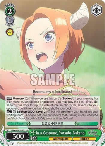 In a Costume, Yotsuba Nakano, The Quintessential Quintuplets Movie 5HY/W101-E033 U