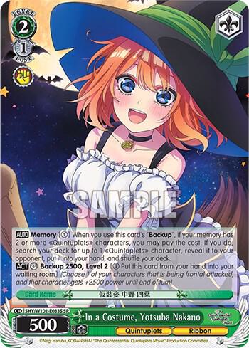 In a Costume, Yotsuba Nakano (SR), The Quintessential Quintuplets Movie 5HY/W101-E033S SR