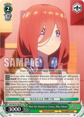 What She Wanted to Convey, Miku Nakano, The Quintessential Quintuplets Movie 5HY/W101-E034 U