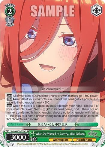 What She Wanted to Convey, Miku Nakano (SR), The Quintessential Quintuplets Movie 5HY/W101-E034S SR