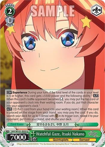 Watchful Gaze, Itsuki Nakano, The Quintessential Quintuplets Movie 5HY/W101-E035 U