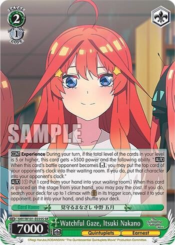 Watchful Gaze, Itsuki Nakano (SR), The Quintessential Quintuplets Movie 5HY/W101-E035S SR