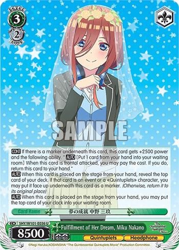 Fulfillment of Her Dream, Miku Nakano, The Quintessential Quintuplets Movie 5HY/W101-E036 U