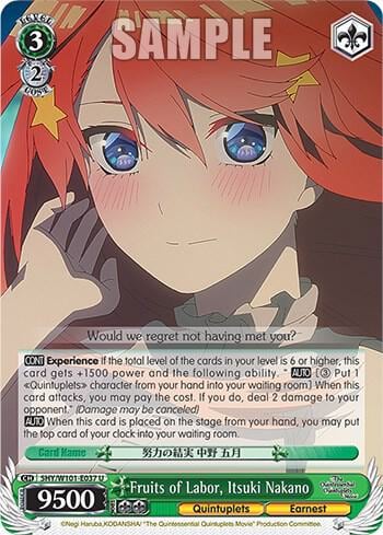 Fruits of Labor, Itsuki Nakano, The Quintessential Quintuplets Movie 5HY/W101-E037 U