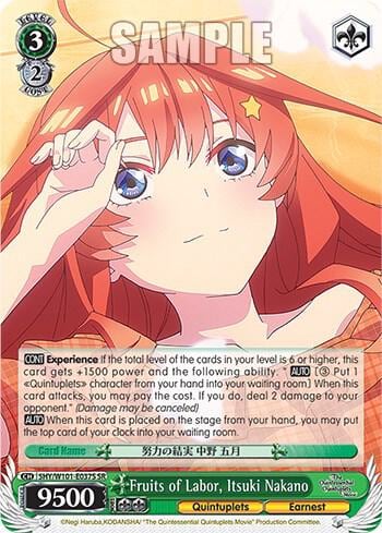 Fruits of Labor, Itsuki Nakano (SR), The Quintessential Quintuplets Movie 5HY/W101-E037S SR