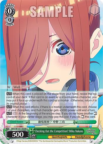 Checking Out the Competition? Miku Nakano, The Quintessential Quintuplets Movie 5HY/W101-E038 C