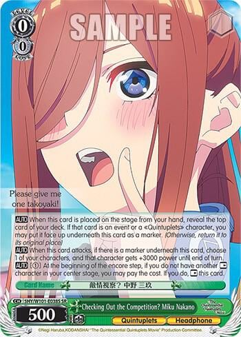 Checking Out the Competition? Miku Nakano (SR), The Quintessential Quintuplets Movie 5HY/W101-E038S SR