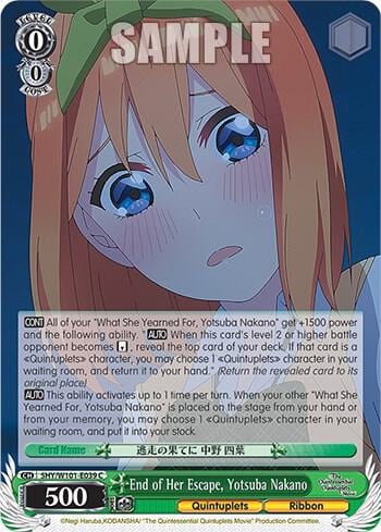 End of Her Escape, Yotsuba Nakano, The Quintessential Quintuplets Movie 5HY/W101-E039 C