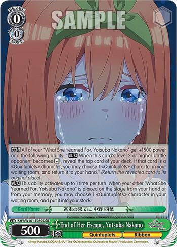 End of Her Escape, Yotsuba Nakano (SR), The Quintessential Quintuplets Movie 5HY/W101-E039S SR
