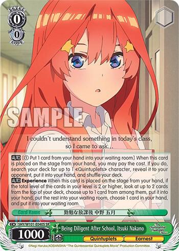 Being Diligent After School, Itsuki Nakano (SR), The Quintessential Quintuplets Movie 5HY/W101-E040S SR