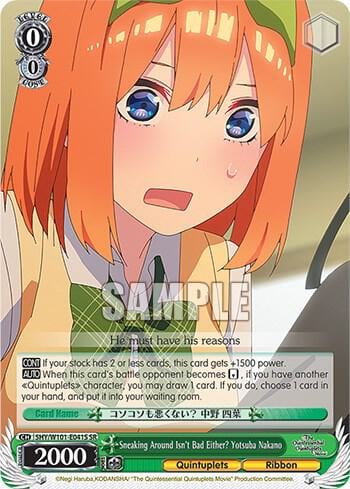 Sneaking Around Isn't Bad Either? Yotsuba Nakano (SR), The Quintessential Quintuplets Movie 5HY/W101-E041S SR