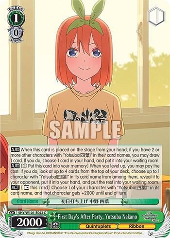First Day's After Party, Yotsuba Nakano, The Quintessential Quintuplets Movie 5HY/W101-E042 C