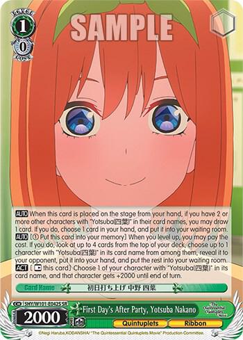 First Day's After Party, Yotsuba Nakano (SR), The Quintessential Quintuplets Movie 5HY/W101-E042S SR
