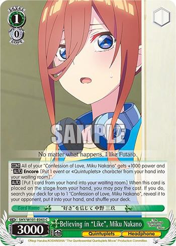 Believing in "Like", Miku Nakano, The Quintessential Quintuplets Movie 5HY/W101-E043 C