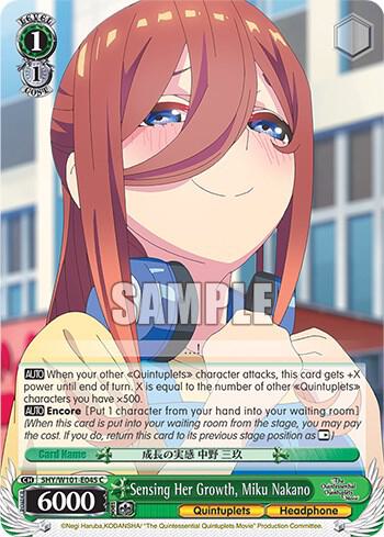 Sensing Her Growth, Miku Nakano, The Quintessential Quintuplets Movie 5HY/W101-E045 C