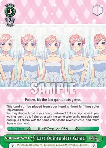 Last Quintuplets Game, The Quintessential Quintuplets Movie 5HY/W101-E046 R