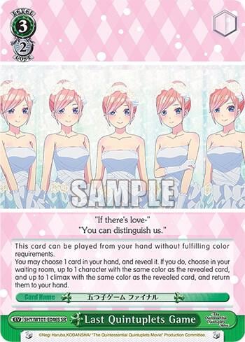 Last Quintuplets Game (SR), The Quintessential Quintuplets Movie 5HY/W101-E046S SR