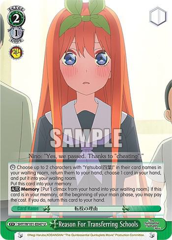 Reason For Transferring Schools, The Quintessential Quintuplets Movie 5HY/W101-E047 U