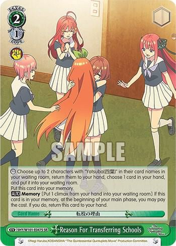 Reason For Transferring Schools (SR), The Quintessential Quintuplets Movie 5HY/W101-E047S SR