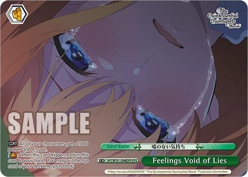 Feelings Void of Lies (OFR), The Quintessential Quintuplets Movie 5HY/W101-E048OFR OFR